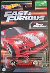 Fast & Furious: Series 2 (Green)